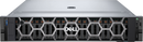 Dell PowerEdge R760