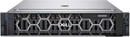 Dell PowerEdge R750